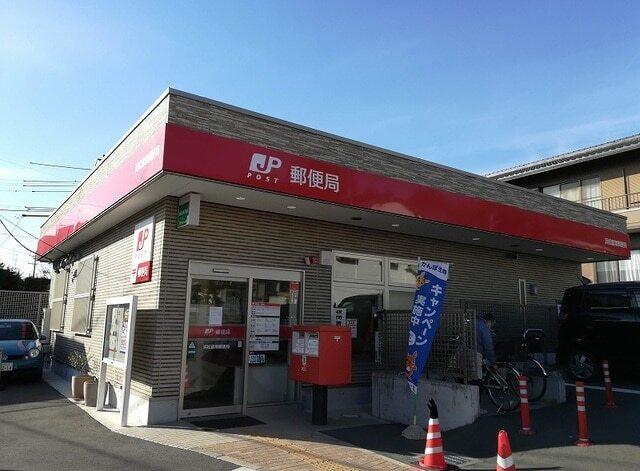 浜松富塚郵便局：1100m