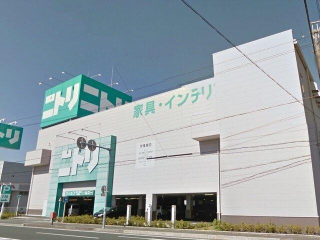 ニトリ 浜松和田店：350m