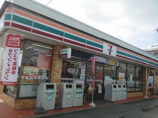 セブンイレブン浜松三方原東店：130m