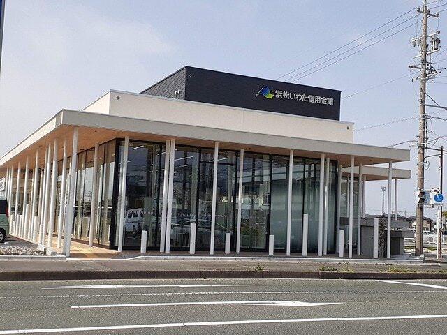 浜松いわた信用金庫本町支店：900m