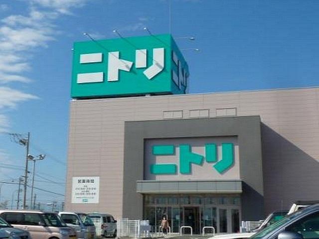 ニトリ浜松入野店：1000m
