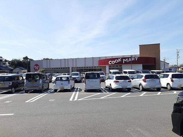 クックマート佐鳴湖南店：1600m