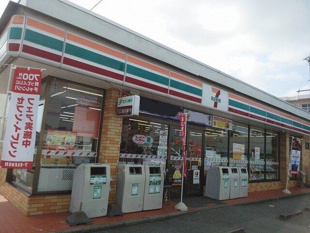 セブンイレブン浜松三方原東店：240m