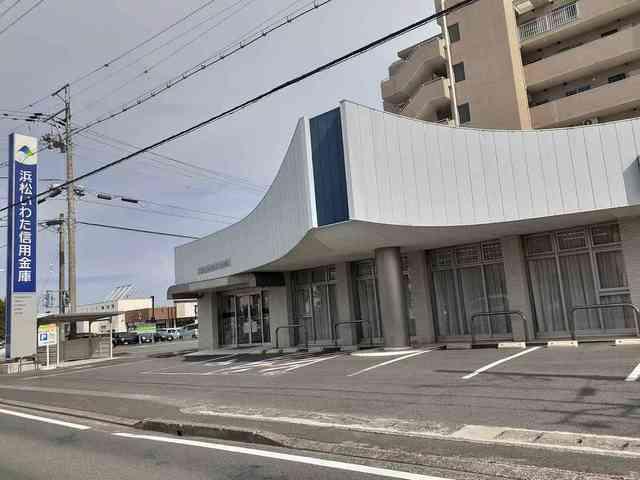 浜松いわた信用金庫初生支店：1300m