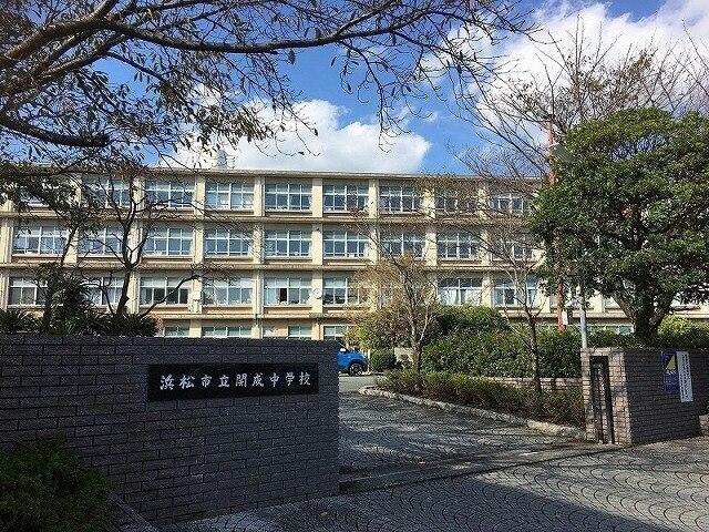 浜松市立開成中学校：350m
