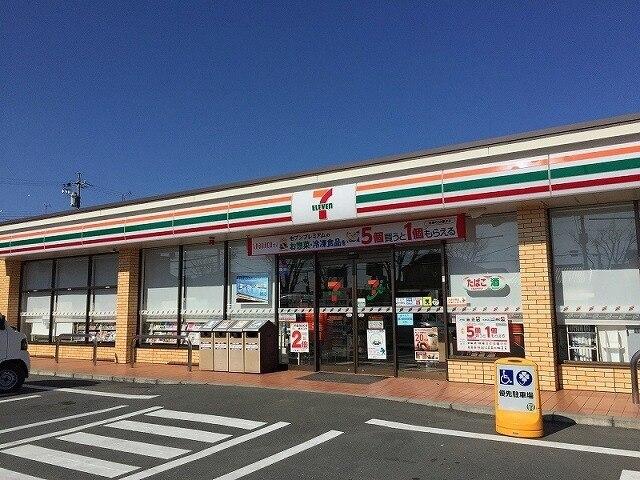 セブンイレブン浜松高丘北店：500m