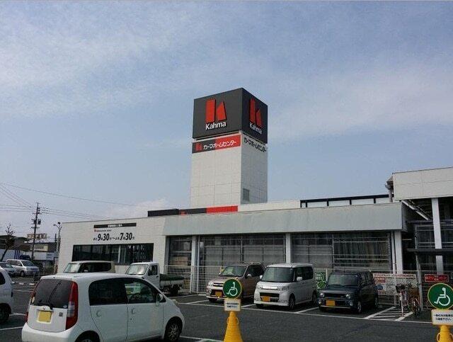 DCMカーマ浜松インター店：3300m