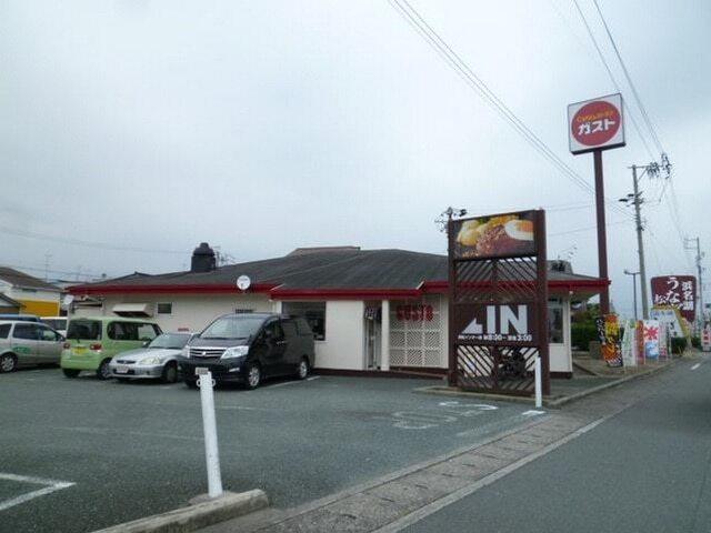 ガスト浜松インター店：3300m