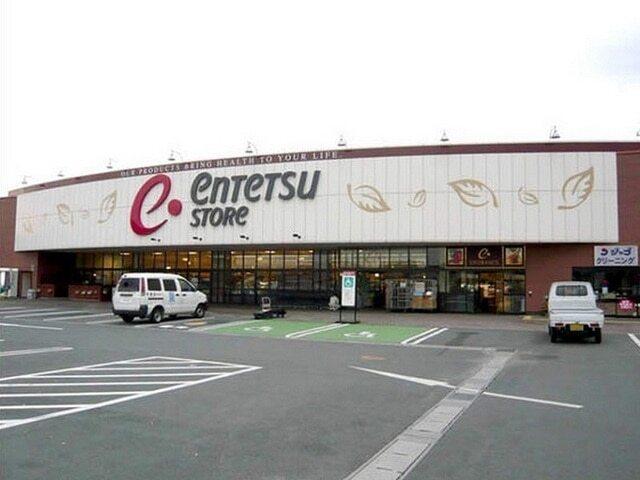 遠鉄ストア立野店：800m