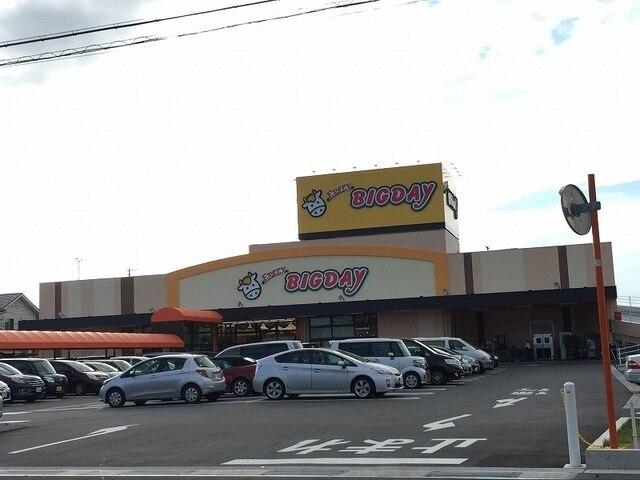 エブリィビックデー高台店：1000m