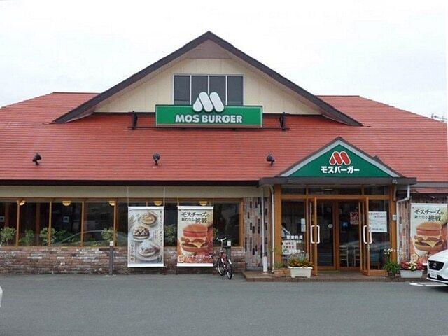 モスバーガー浜松三島町店：290m