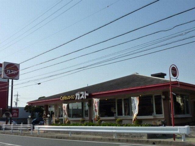 ガスト浜松可美店：450m