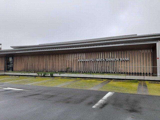 浜松磐田信用金庫 三方原支店：1500m