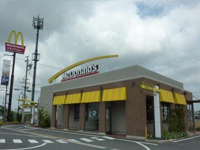 マクドナルド浜松三方原店：1100m
