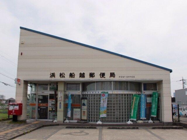 浜松船越郵便局：170m