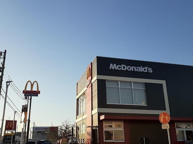 マクドナルド浜松柳通り店：80m