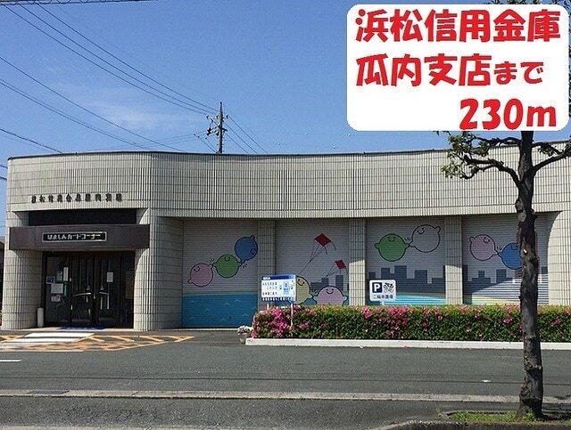 ミニストップ浜松白羽町店：280m