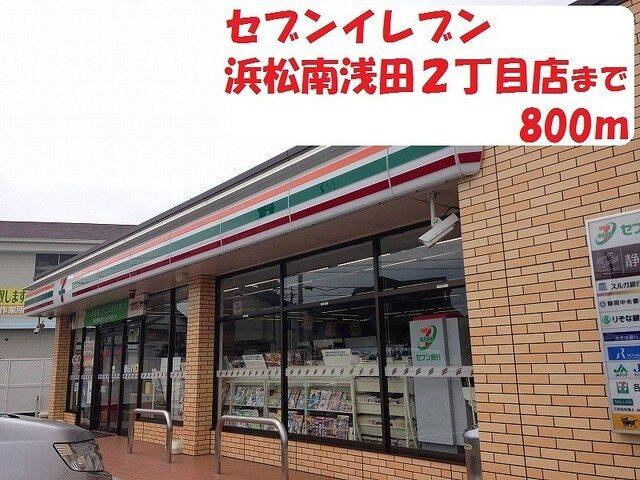 静岡銀行浜松南支店：1500m