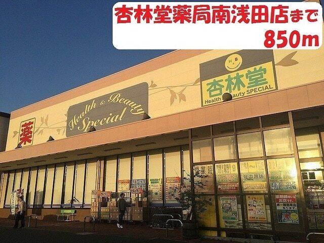 寺脇郵便局：1000m