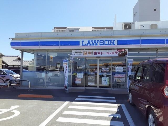 ローソン 浜松安新町店：280m