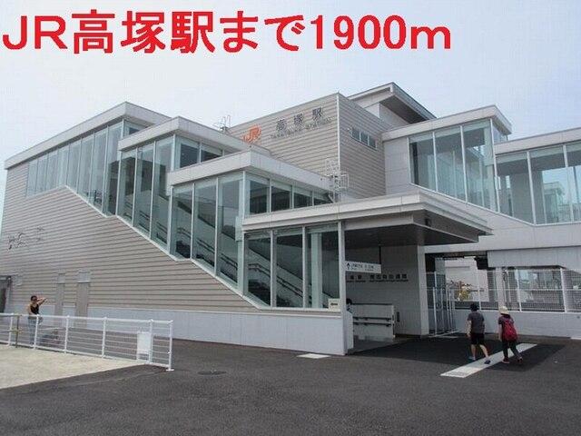 可美公園：600m