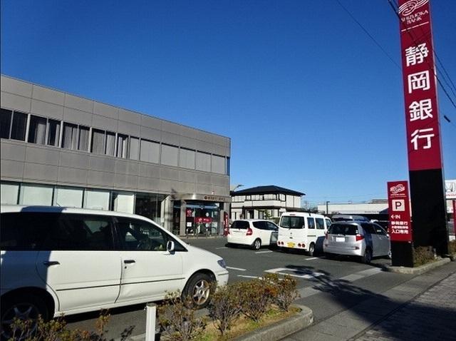 静岡銀行入野支店：1300m