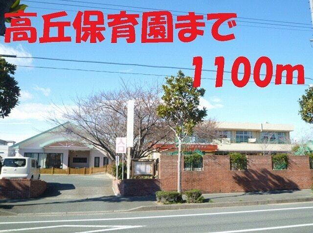 瑞穂公園：500m