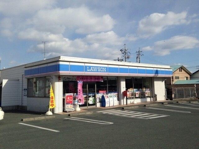 ローソン浜松医大前店：210m