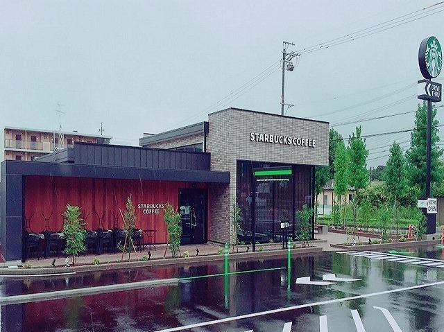 スターバックス コーヒー 浜松：130m
