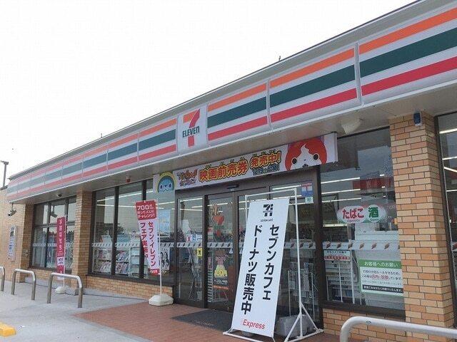セブンイレブン浜松美幸北店：650m