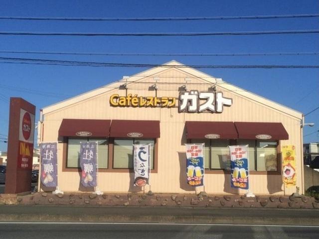 ガスト浜松有玉店：900m