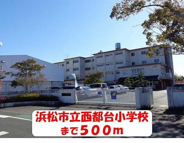 志都呂保育園：300m