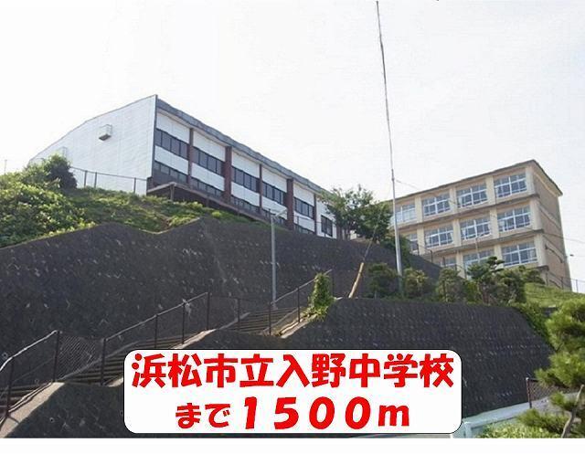西都中央公園：600m
