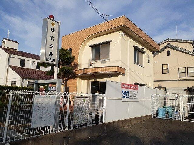浜松中央警察署城北交番：400m