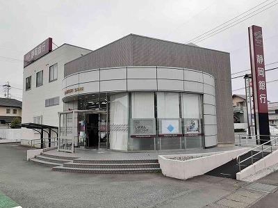 静岡銀行笠井支店：400m