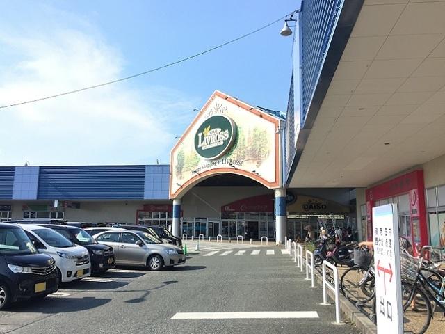 リブロス笠井：450m