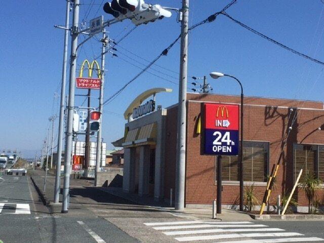 マクドナルド浜松長鶴町店：1100m