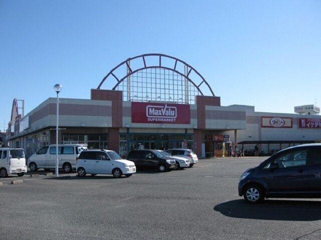 マックスバリュ浜松立野店：1500m