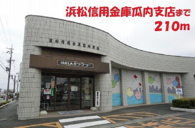 カレーハウスCoCo壱番屋：170m