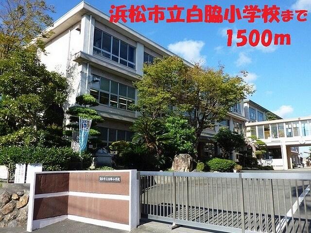 浜松いわた信用金庫 本町支店：700m