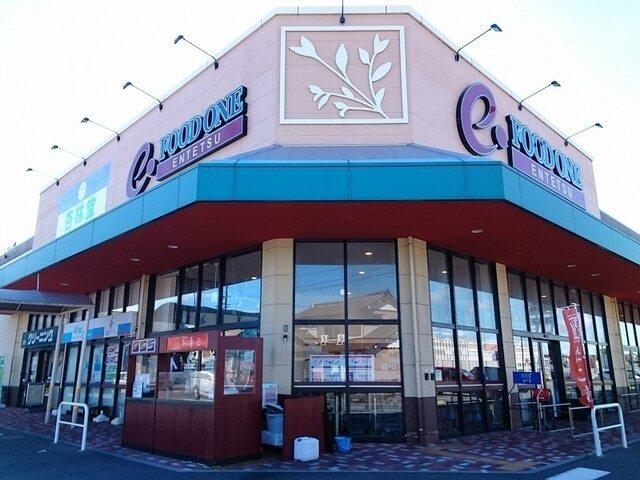 遠鉄ストア泉店：950m
