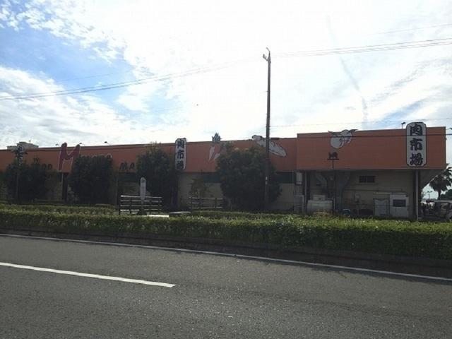 フードマーケット マム 肉市場：500m