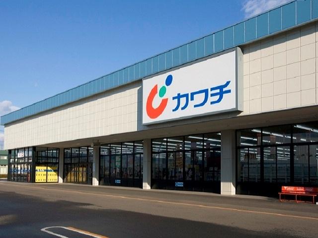 カワチ薬品浜北店：1700m