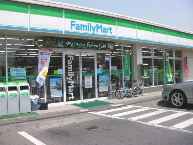ファミリーマート浜松丸塚店：791m