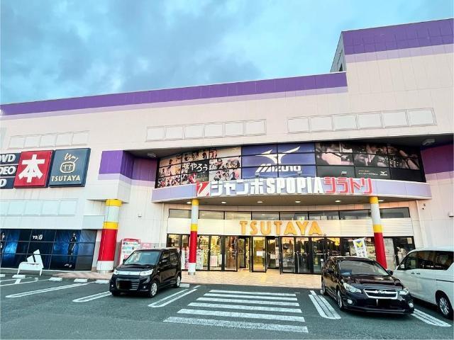 TSUTAYA浜松中央店：732m
