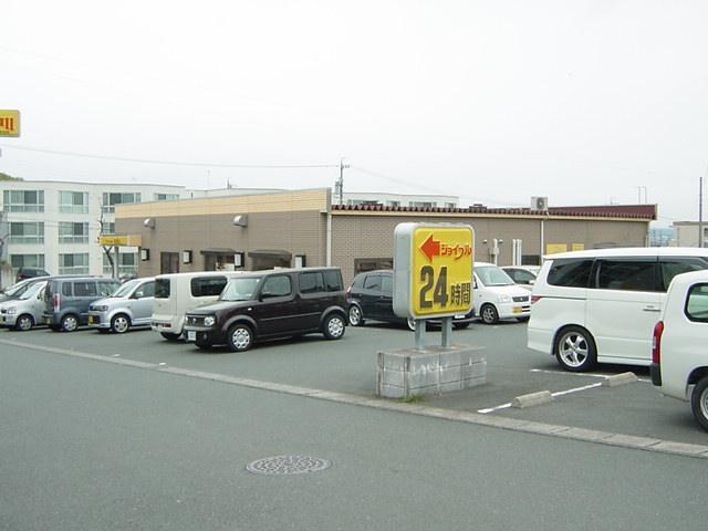ジョイフル浜松半田店：792m