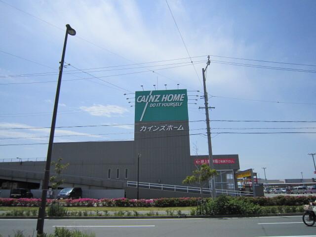 カインズホーム浜松雄踏店：1657m