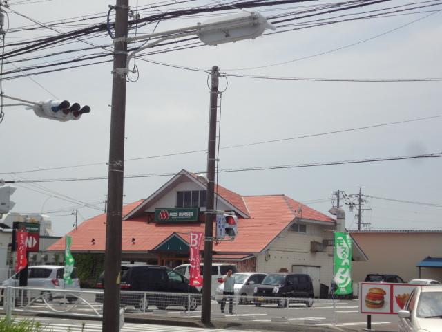 モスバーガー浜松三島町店：629m