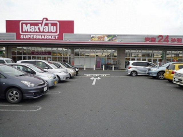 マックスバリュ浜松和田店：2225m