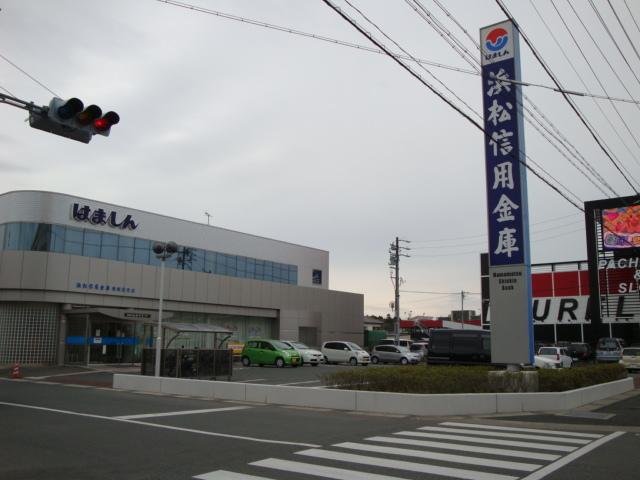 浜松信用金庫志都呂支店：627m